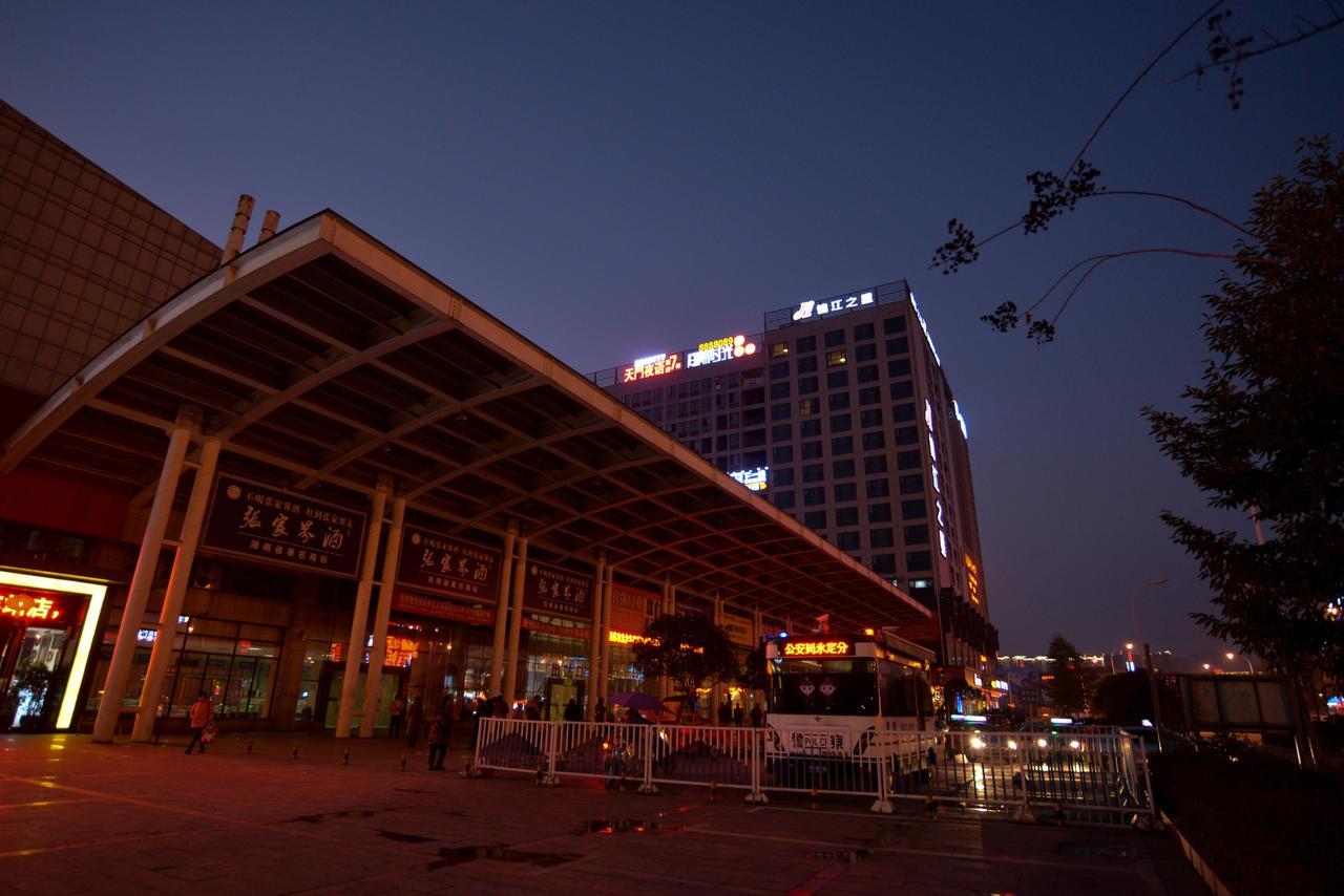 Tianmen Yeyu Hotel Zhangjiajie Eksteriør bilde